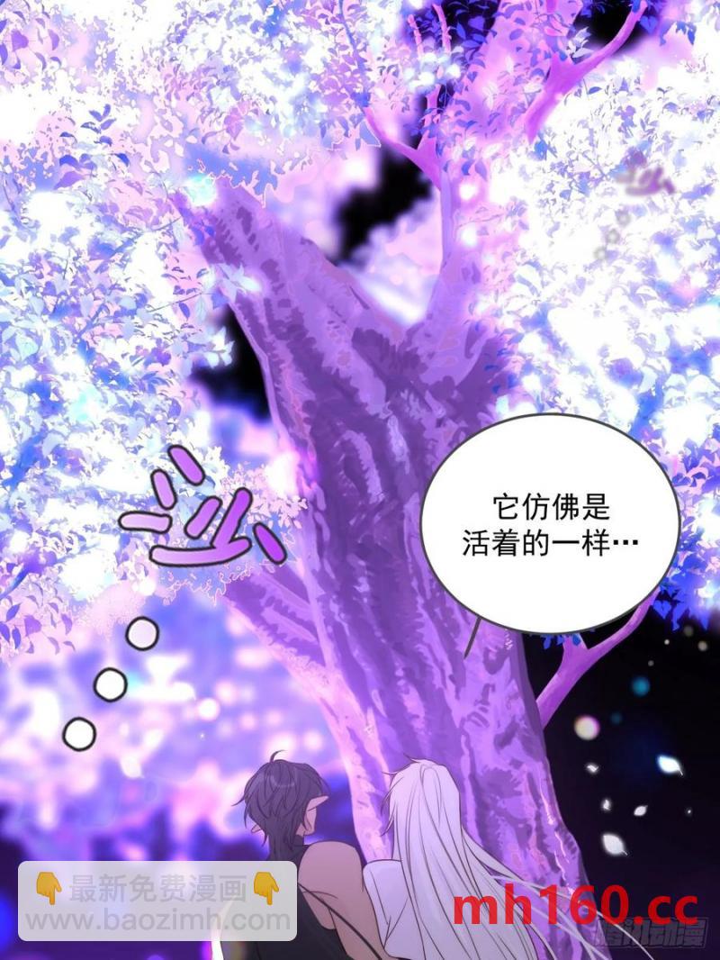 忘忧的代价-第84话