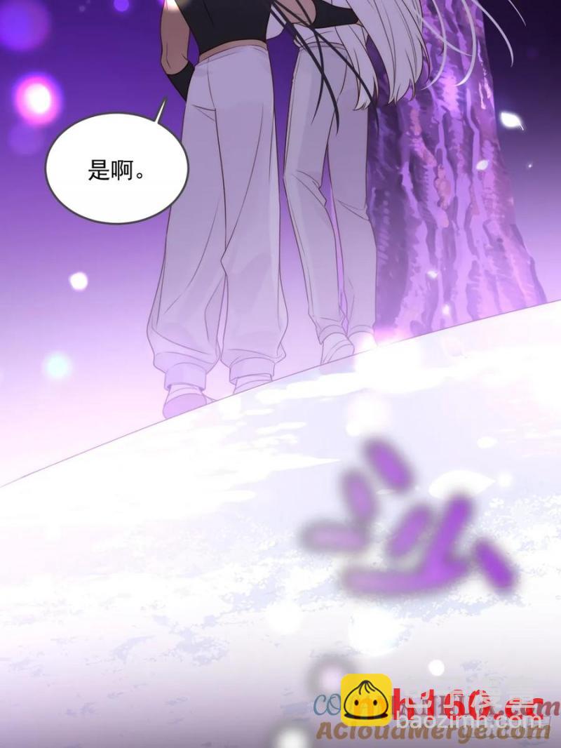 忘忧的代价-第84话