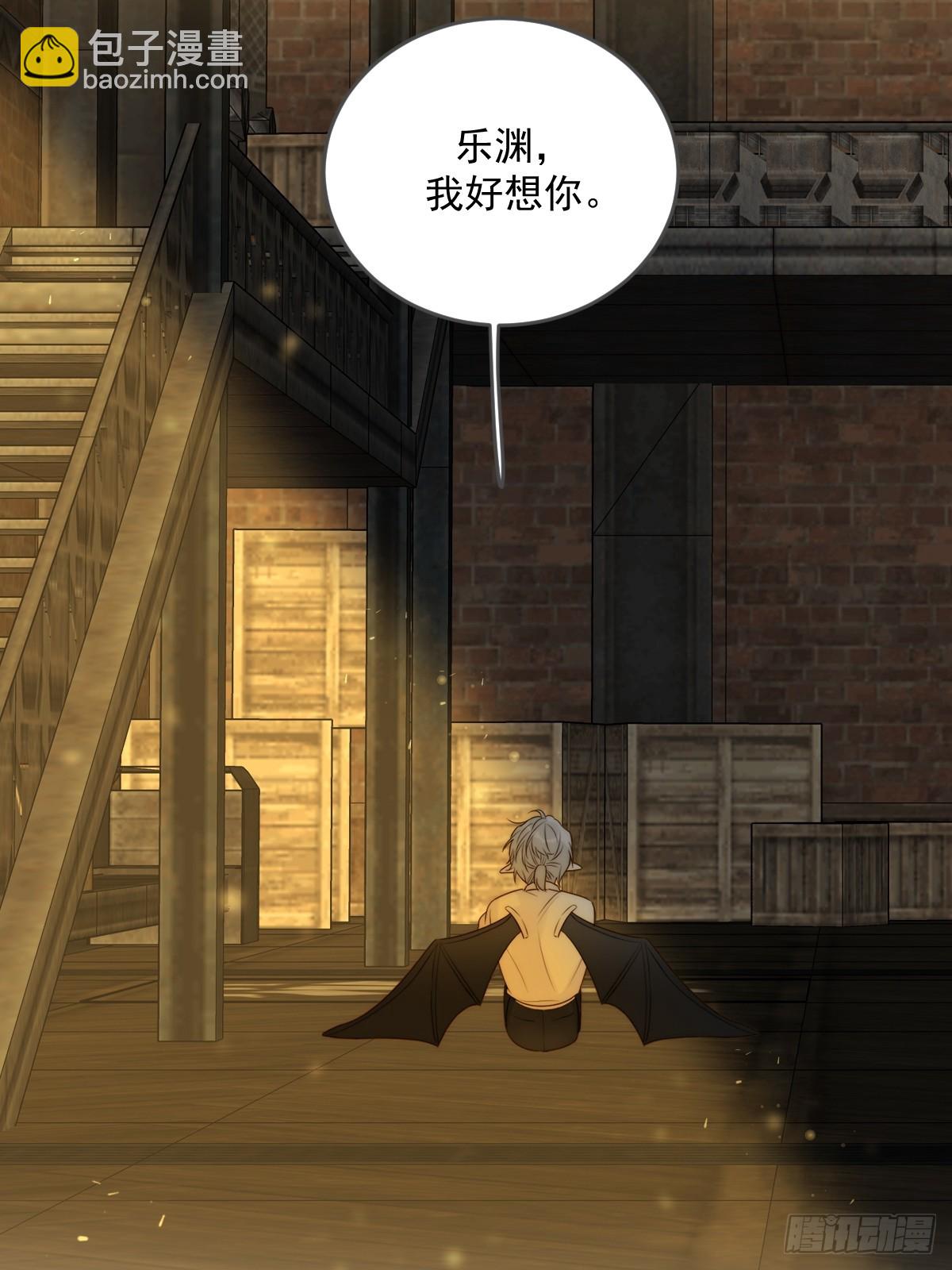妖界的震荡-第86话