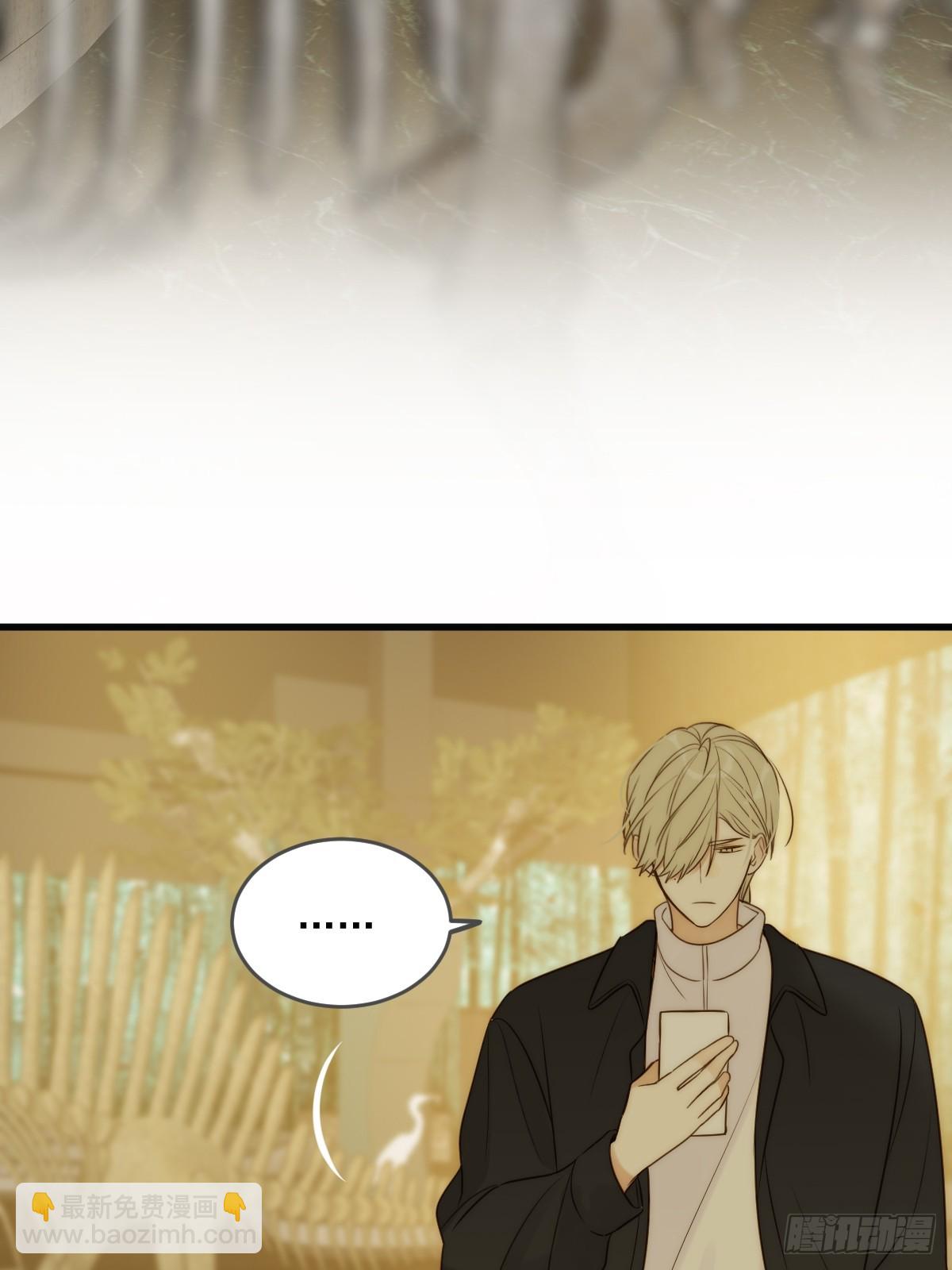 妖界的震荡-第86话