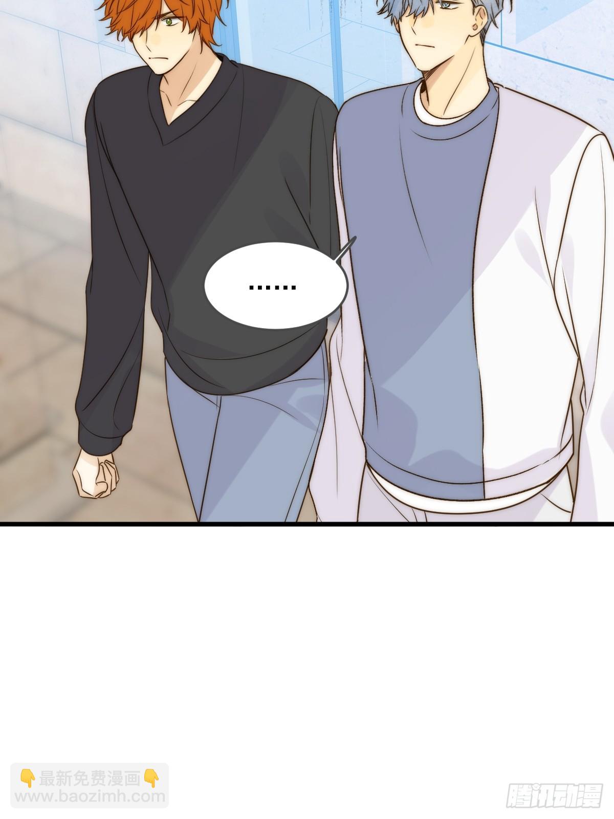 妖界的震荡-第86话
