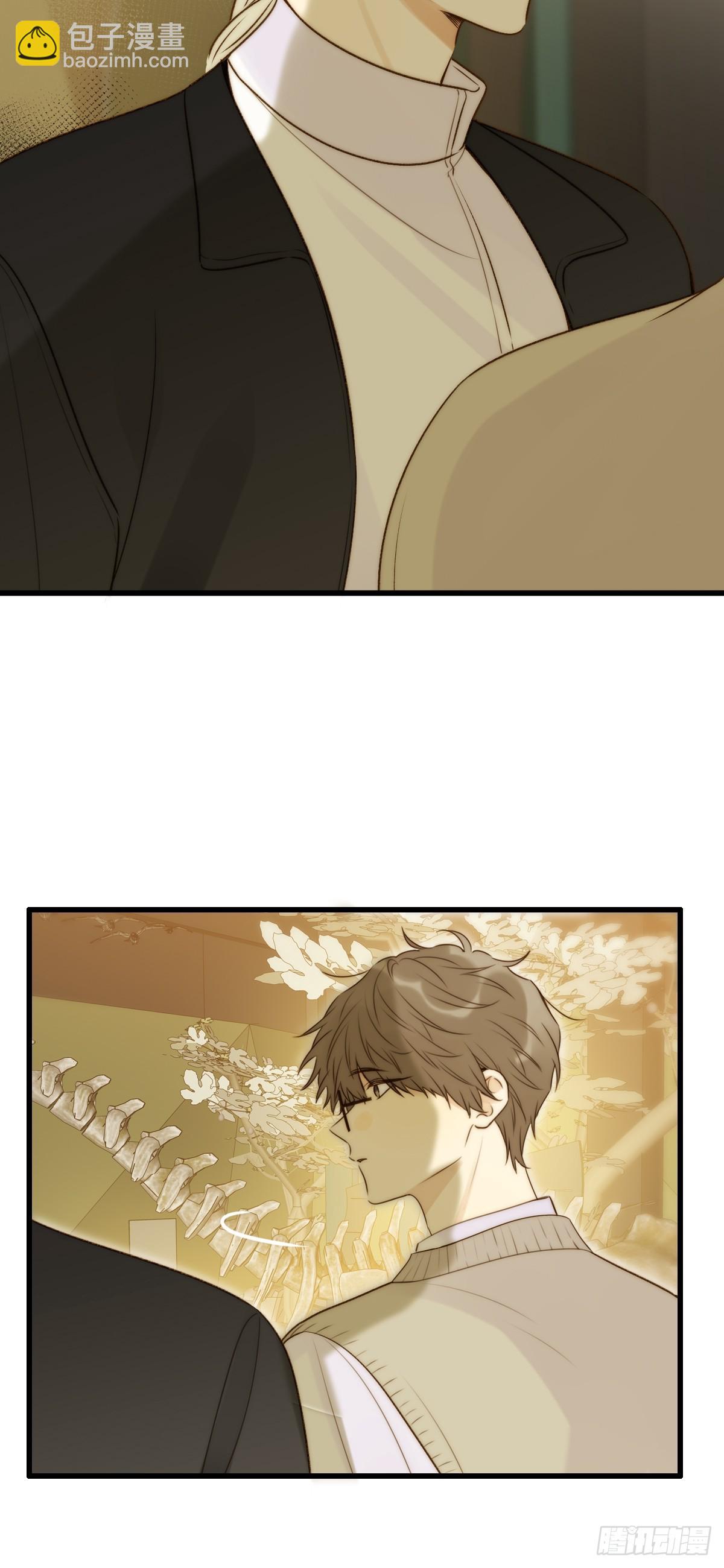 妖界的震荡-第86话