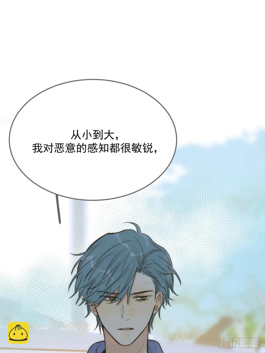 明信片-第88话