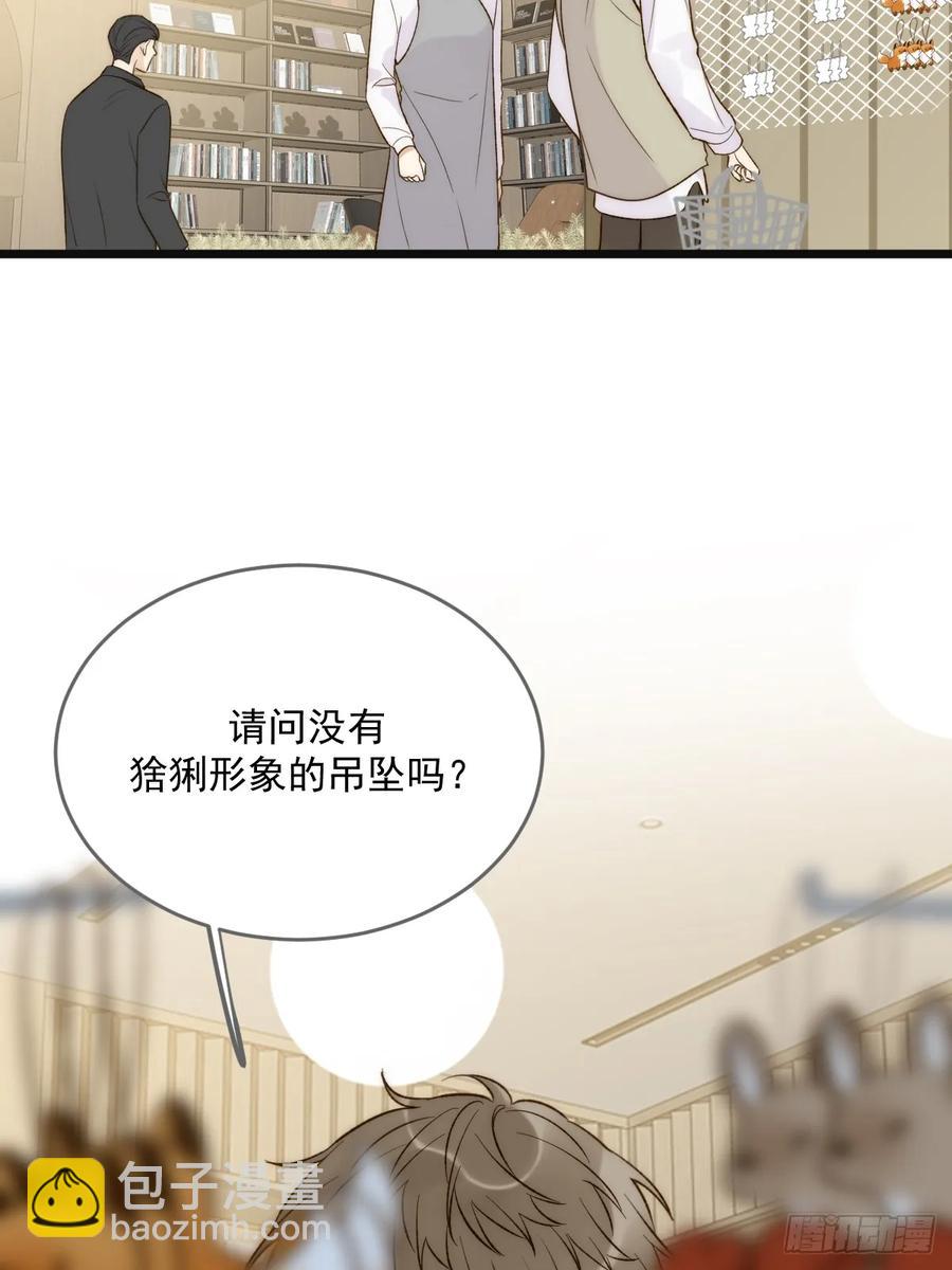 明信片-第88话