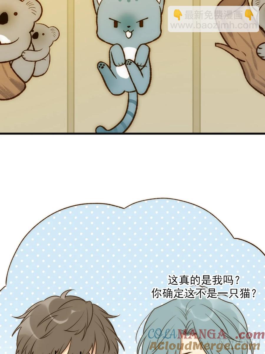明信片-第88话