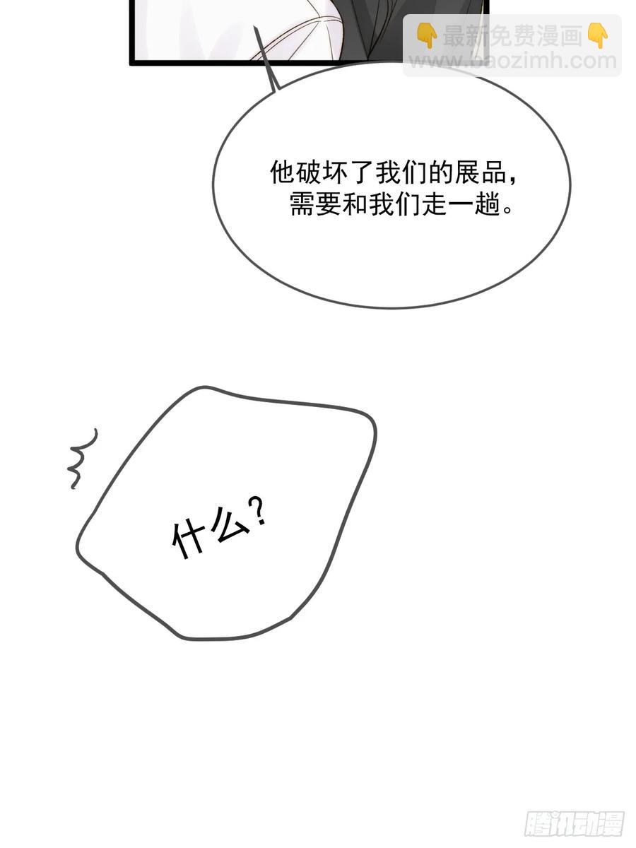 明信片-第88话