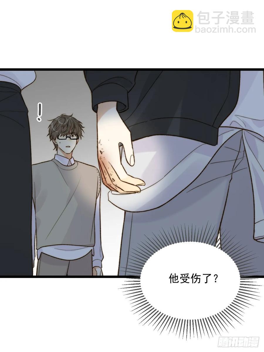 明信片-第88话