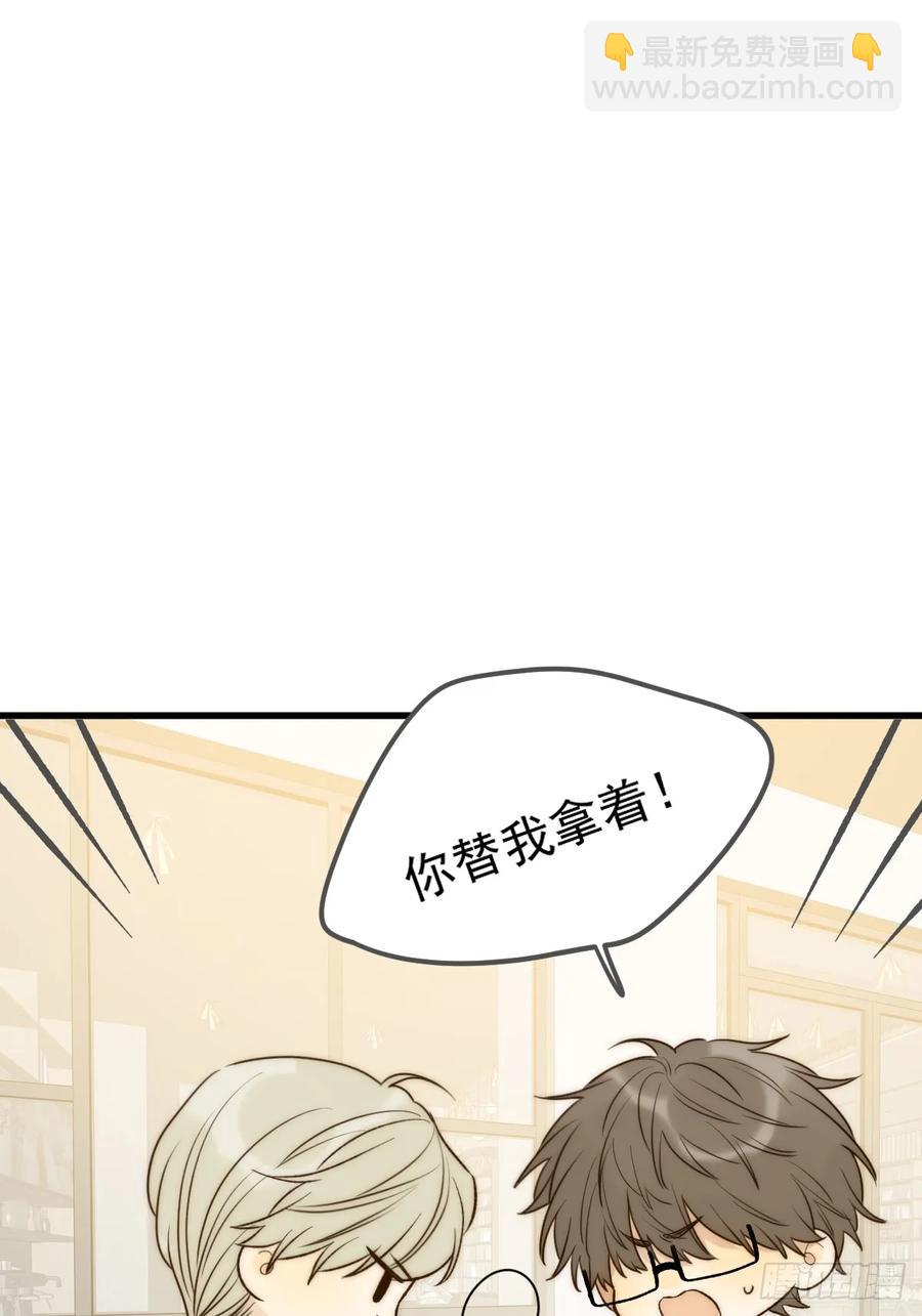 明信片-第88话