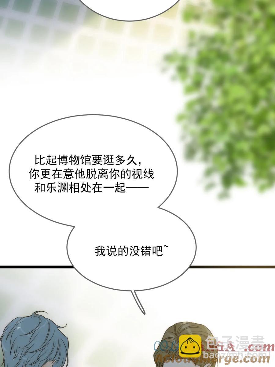 明信片-第88话