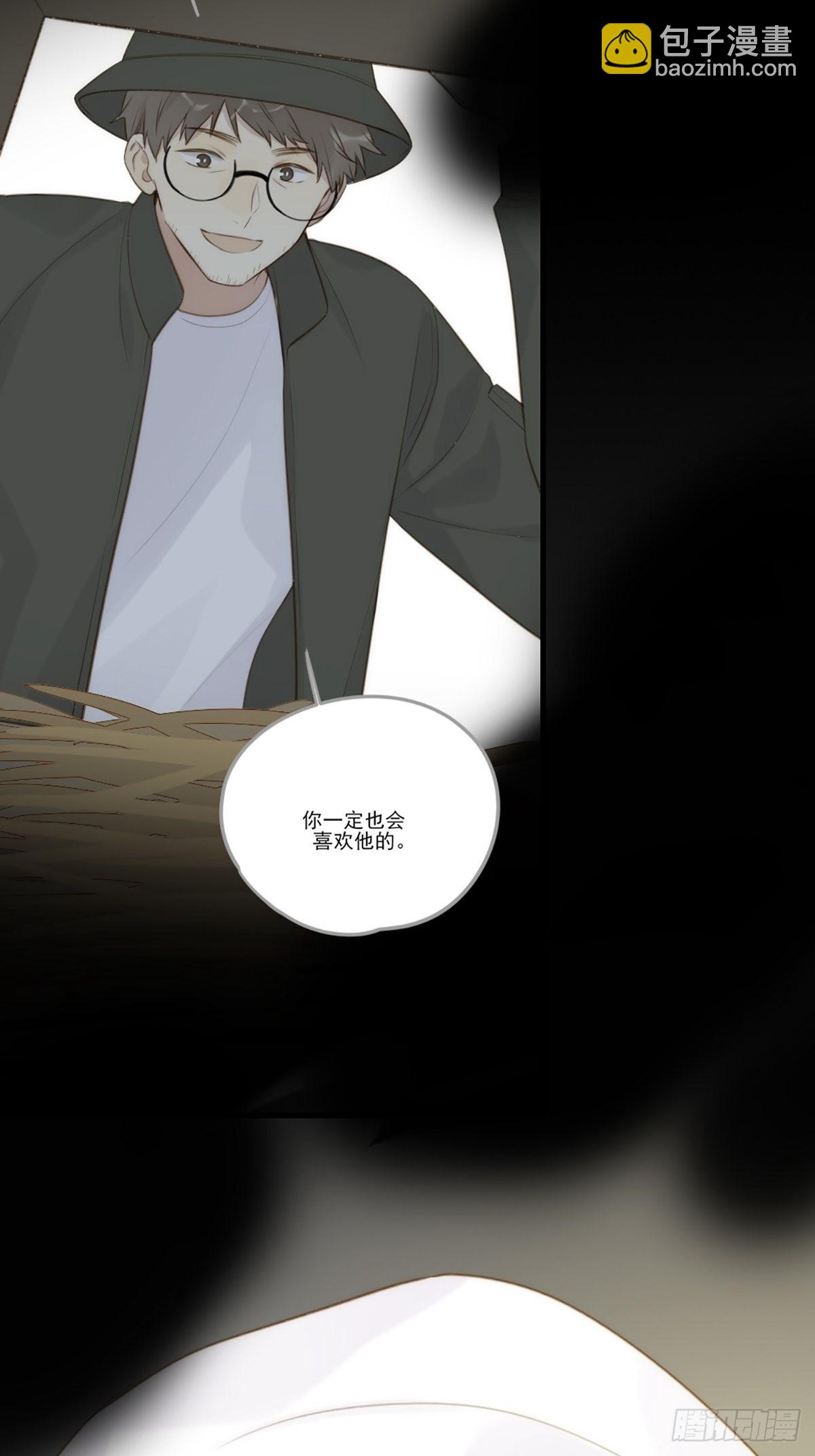 助攻出现？(1/2)-第10话