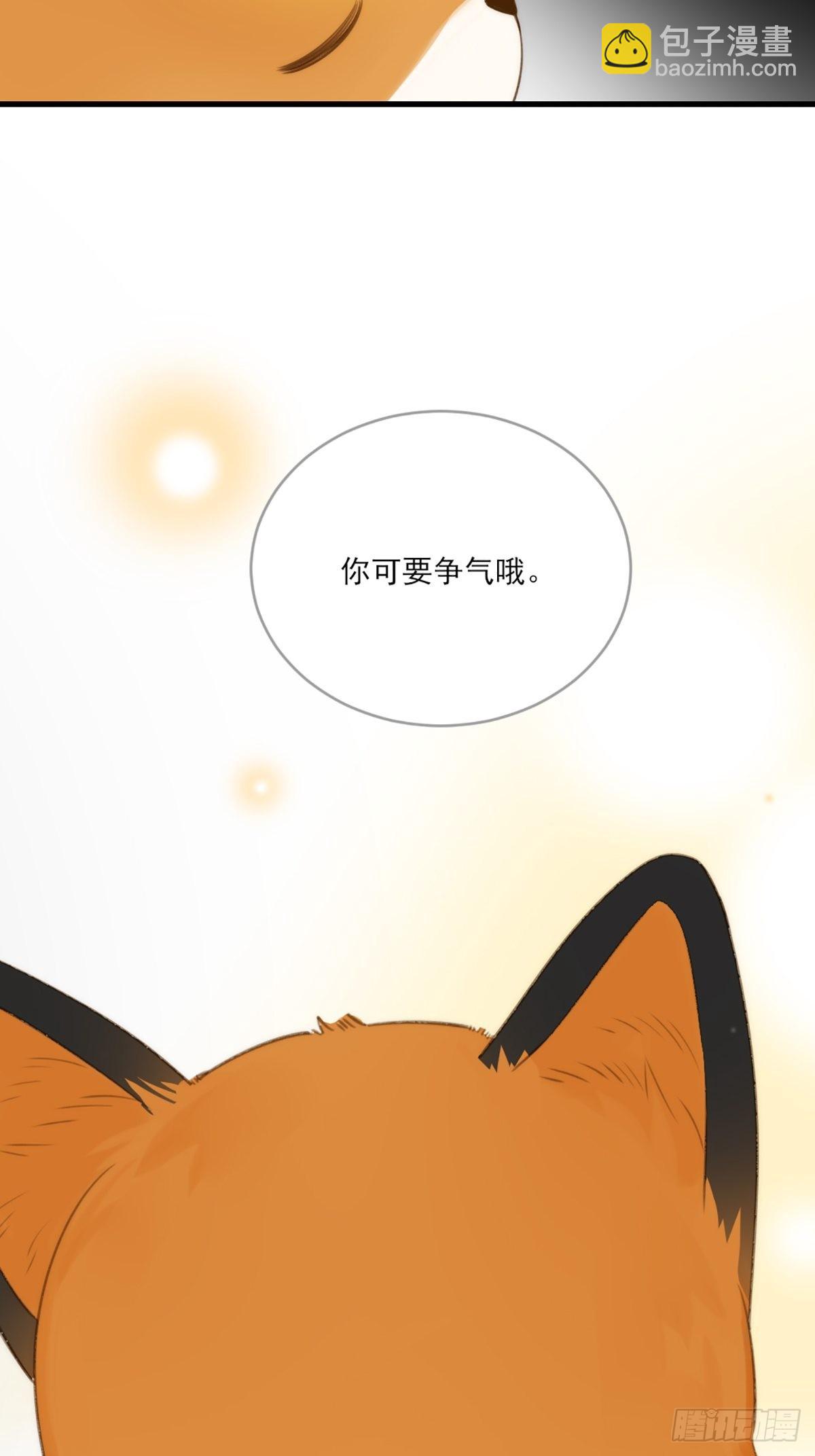 助攻出现？(1/2)-第10话