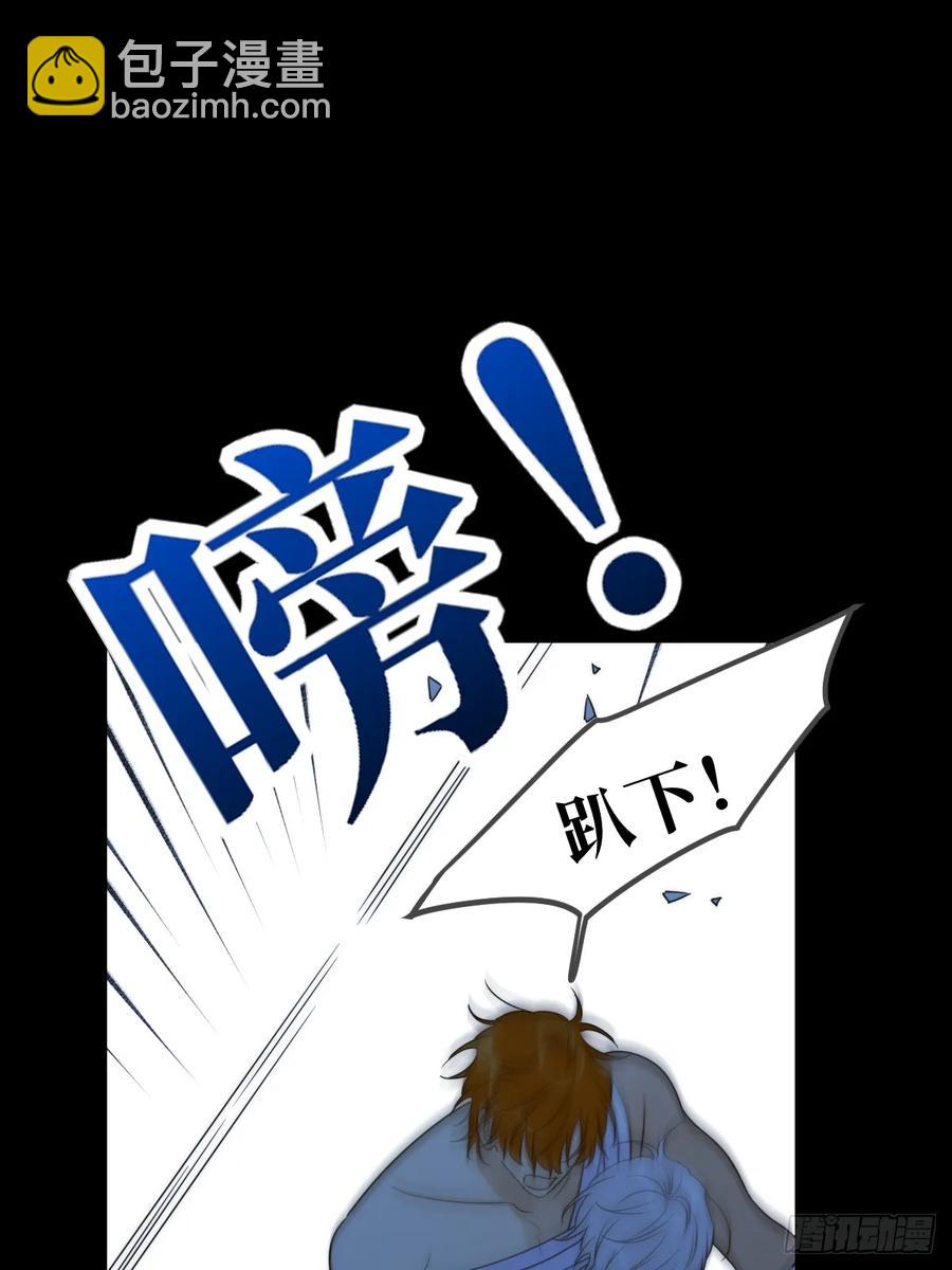 新年特别篇(下)(1/2)-第92话