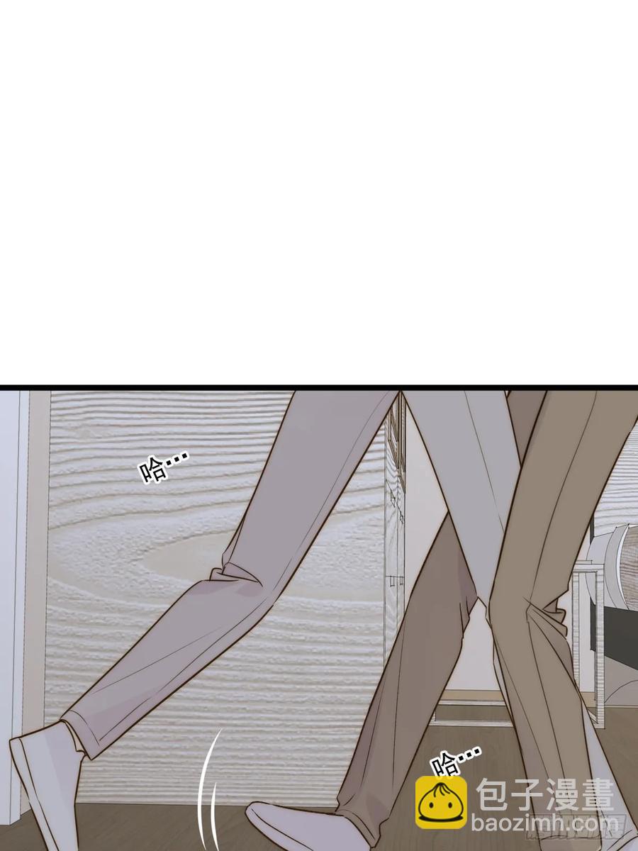 心动了-第94话
