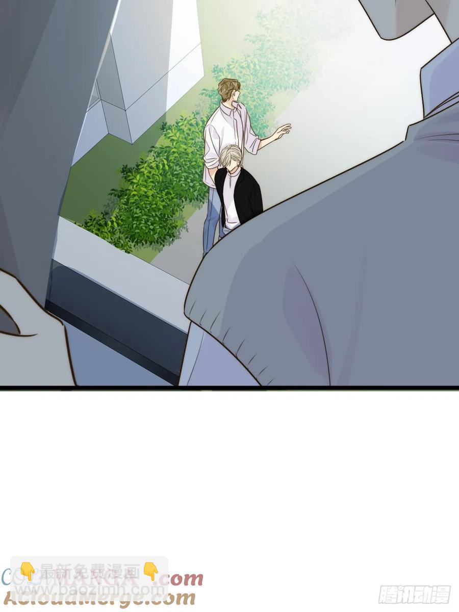 心动了-第94话