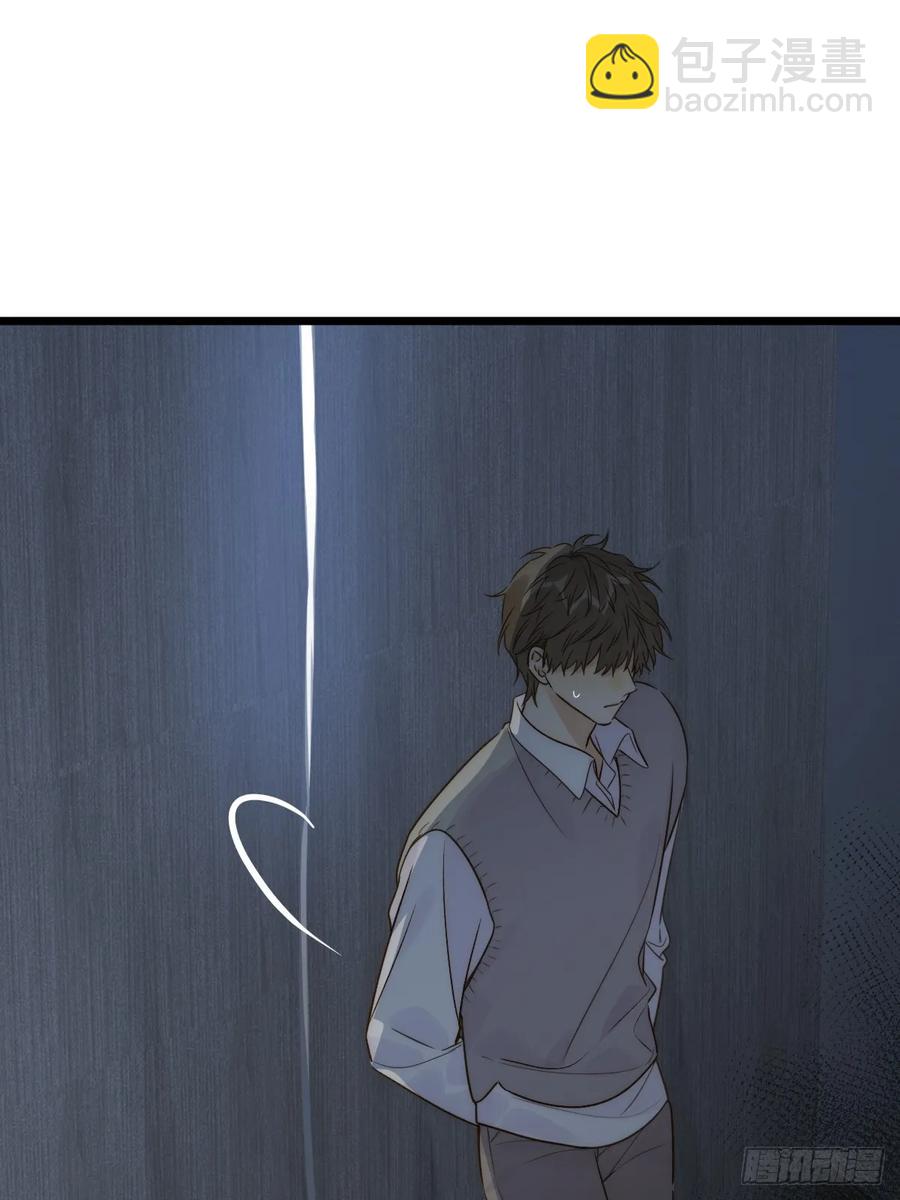 心动了-第94话