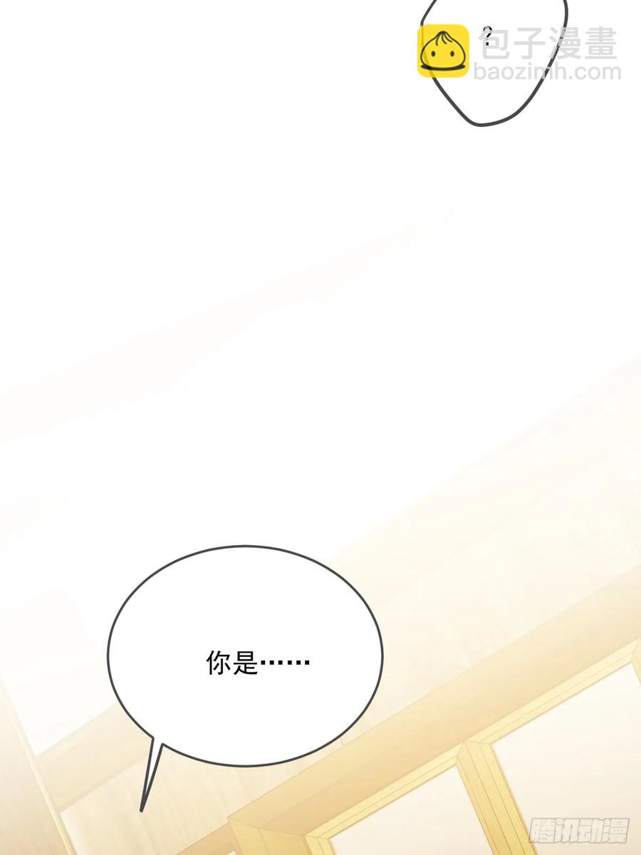 产生依赖(1/2)-第96话