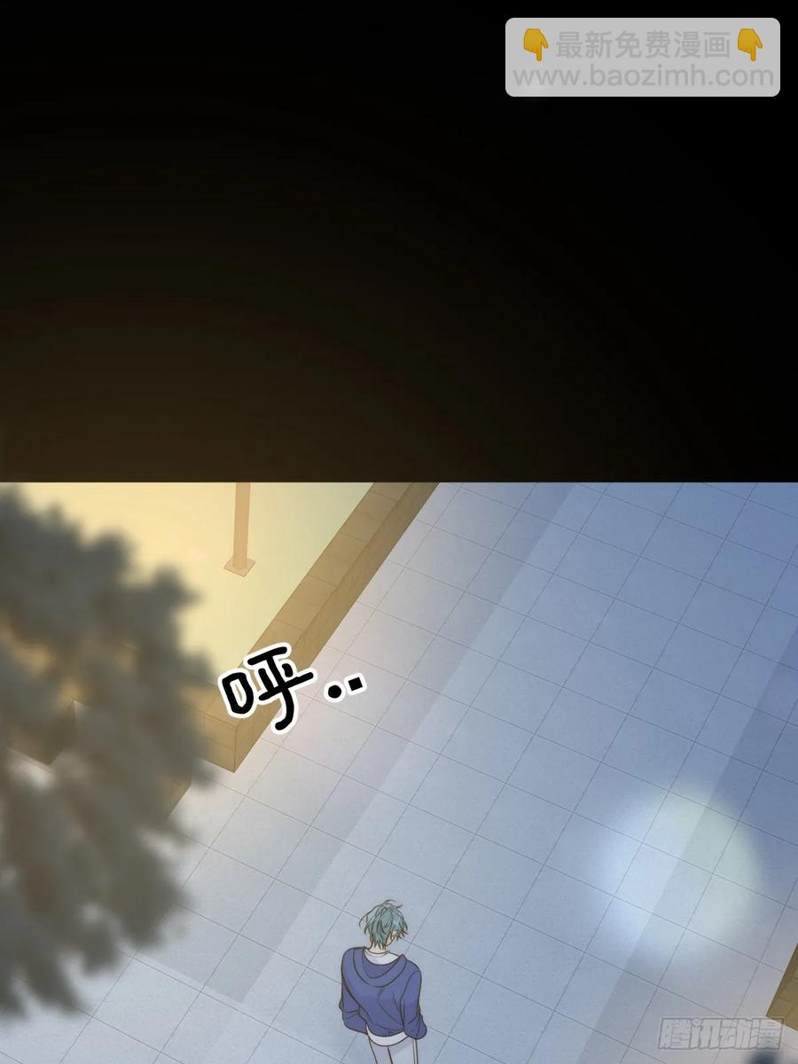产生依赖(1/2)-第96话
