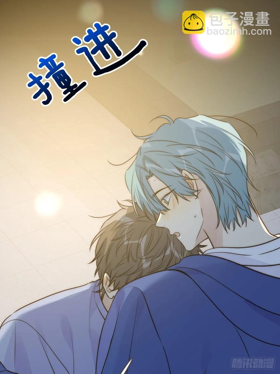 产生依赖(1/2)-第96话