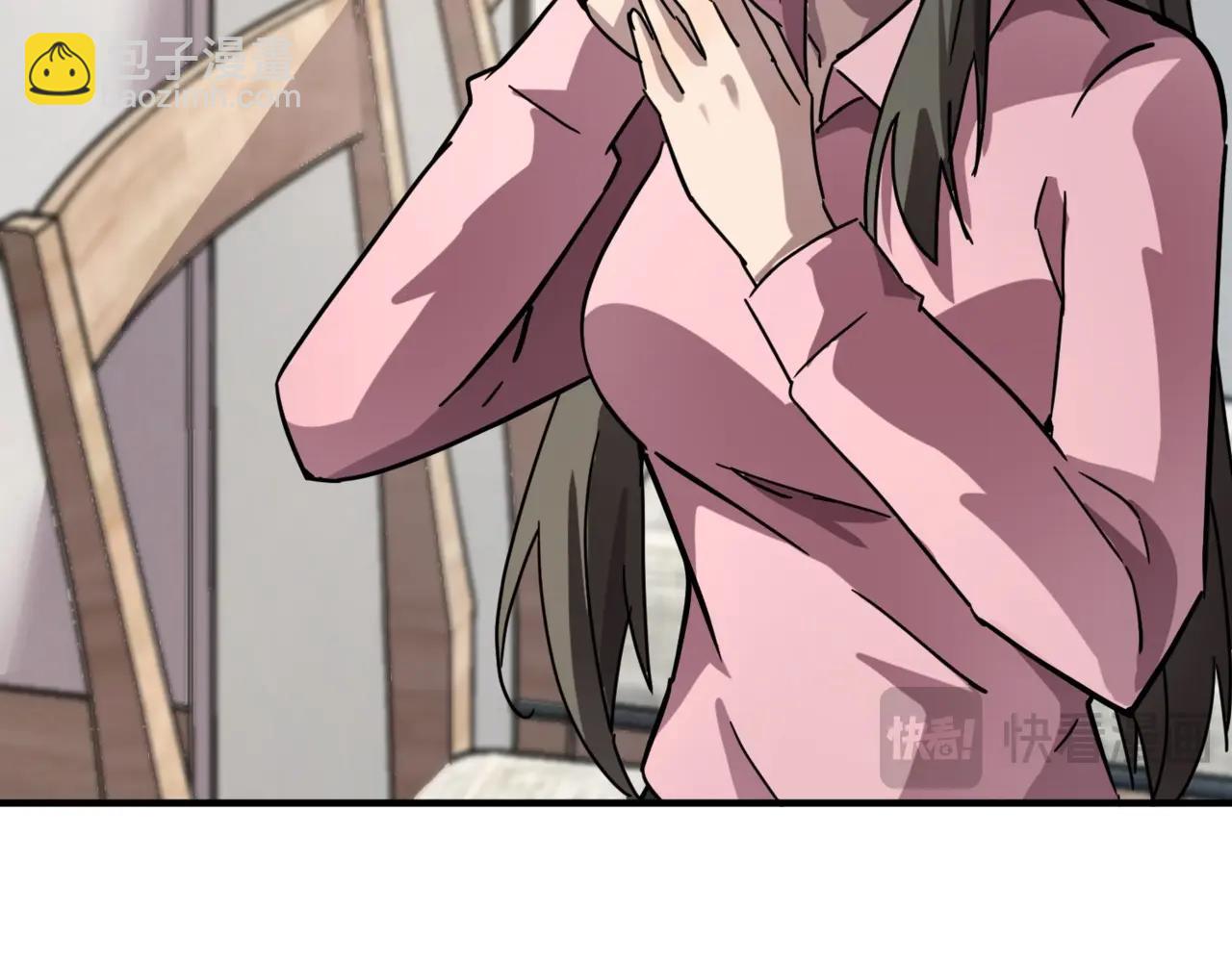 第99话 罗刹身份暴露，张枫命悬一线！(1/3)-第100话