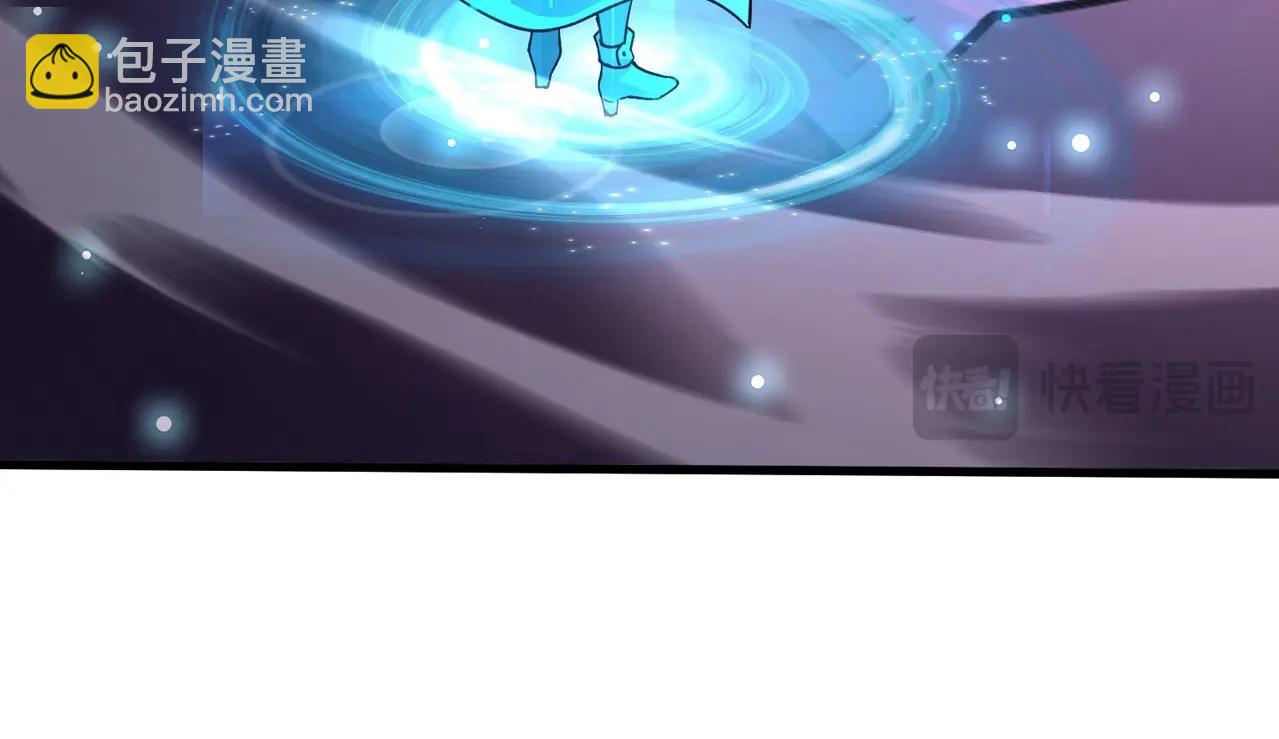 第99话 罗刹身份暴露，张枫命悬一线！(1/3)-第100话