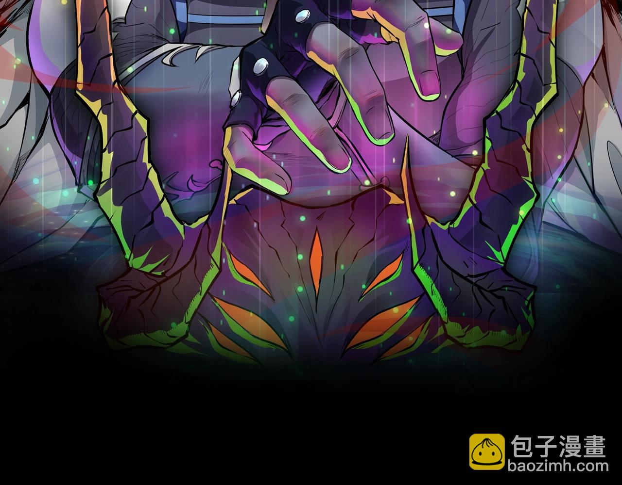 第101话 死域BOSS被驯化？月影竟与曙光为伍？(1/4)-第102话