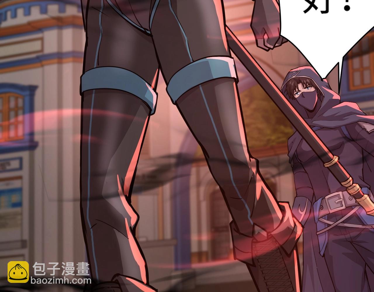 第101话 死域BOSS被驯化？月影竟与曙光为伍？(1/4)-第102话