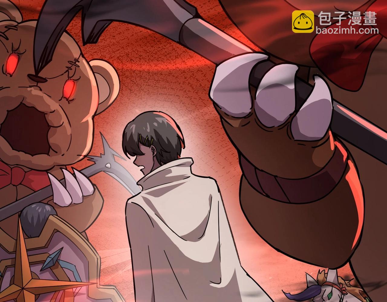 第101话 死域BOSS被驯化？月影竟与曙光为伍？(1/4)-第102话