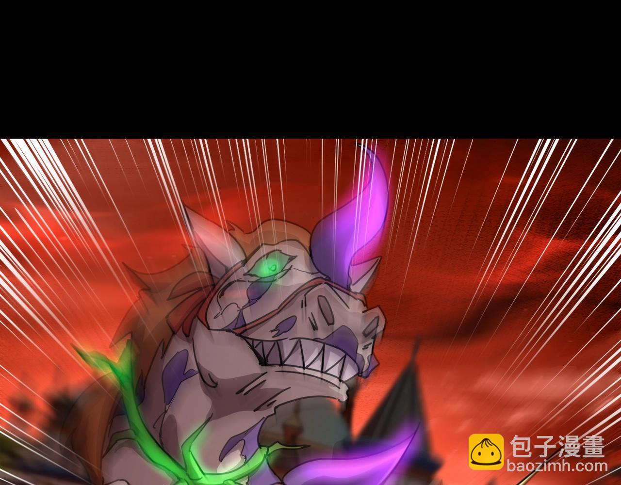 第101话 死域BOSS被驯化？月影竟与曙光为伍？(1/4)-第102话