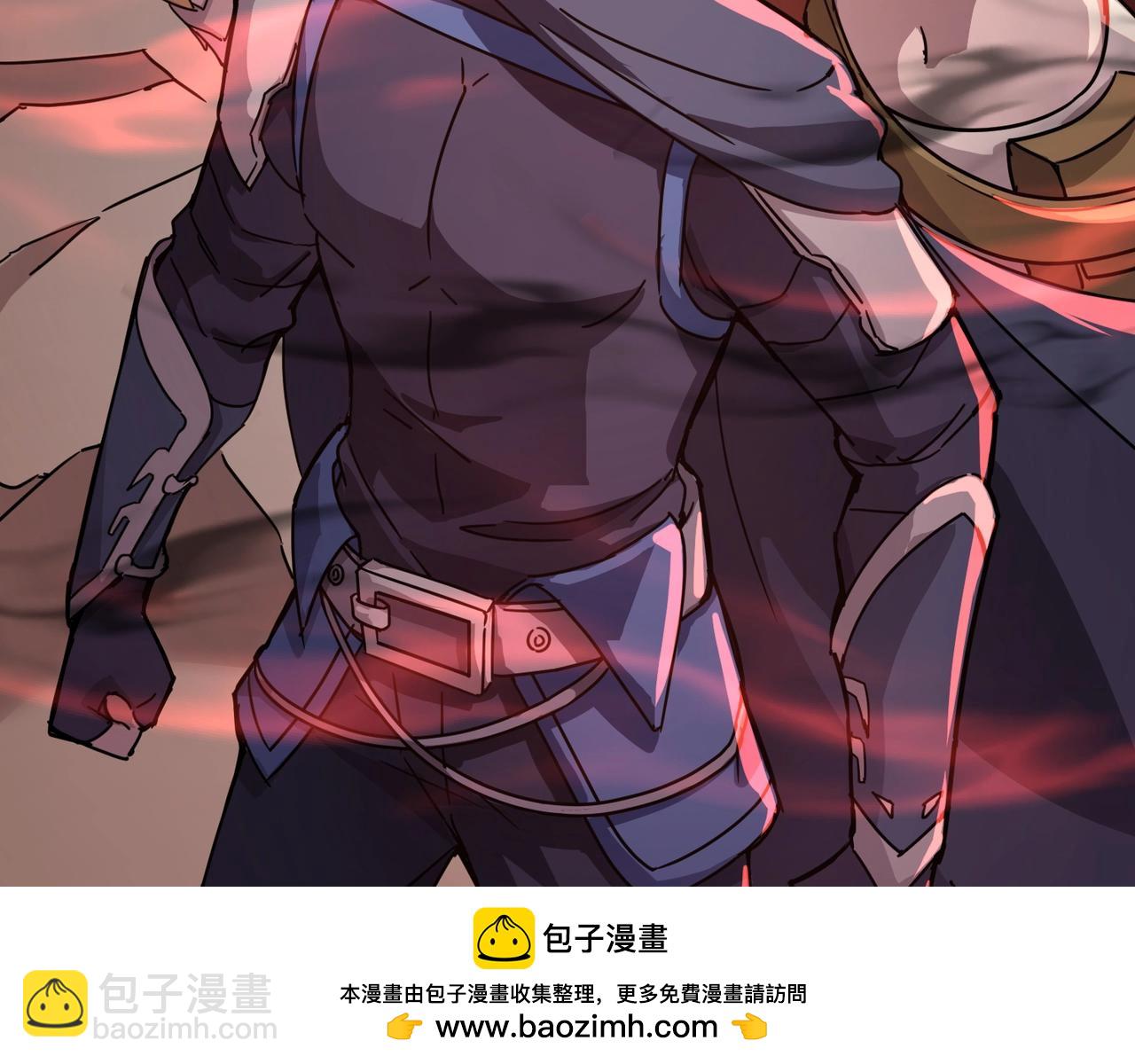 第101话 死域BOSS被驯化？月影竟与曙光为伍？(1/4)-第102话