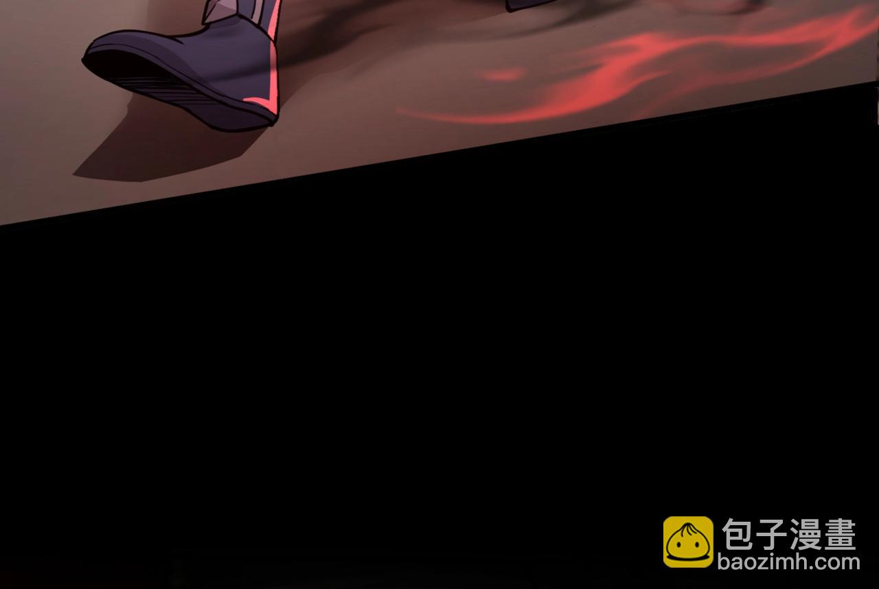 第101话 死域BOSS被驯化？月影竟与曙光为伍？(1/4)-第102话