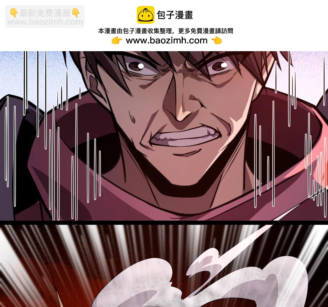 第103话 激战BOSS小丑，这技能太诡异！(1/4)-第104话