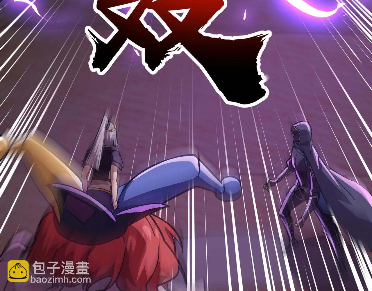 第103话 激战BOSS小丑，这技能太诡异！(1/4)-第104话