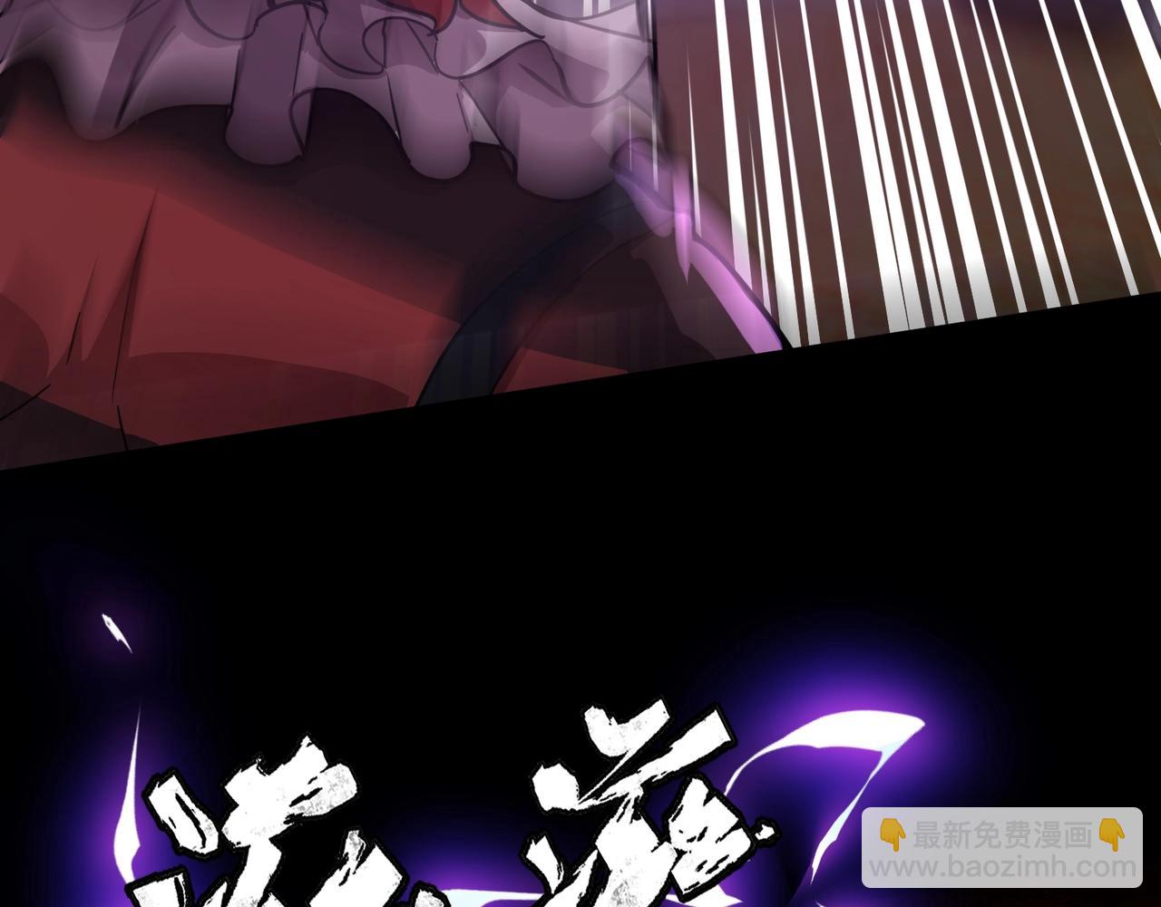 第103话 激战BOSS小丑，这技能太诡异！(1/4)-第104话