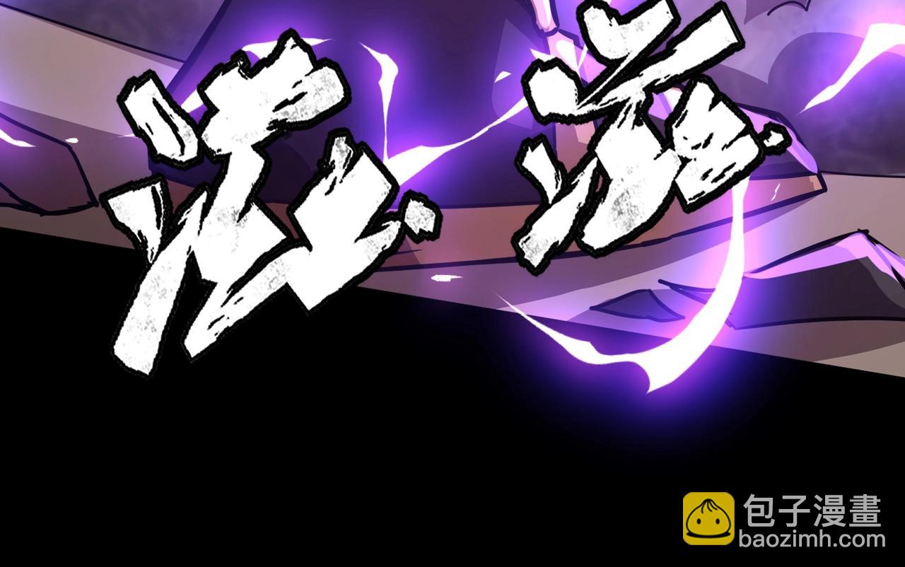 第103话 激战BOSS小丑，这技能太诡异！(1/4)-第104话