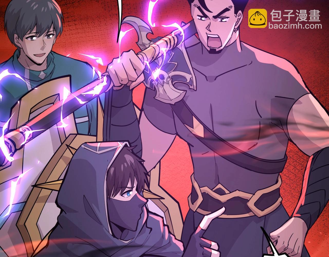 第103话 激战BOSS小丑，这技能太诡异！(1/4)-第104话