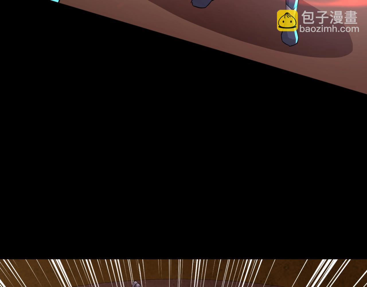 第103话 激战BOSS小丑，这技能太诡异！(1/4)-第104话