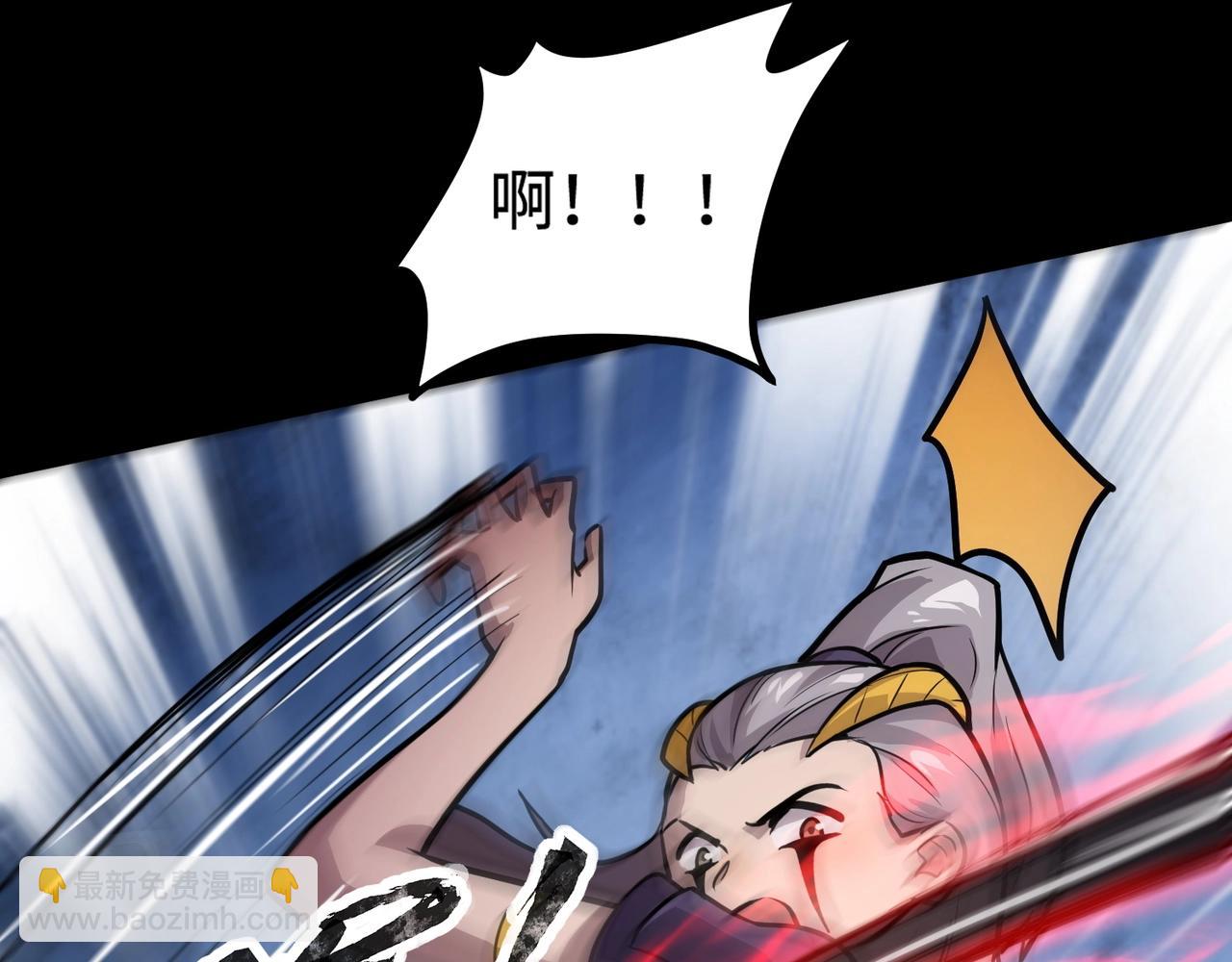 第105话 圣光盾？一丝曙光到底有多少S级技能？(1/4)-第106话