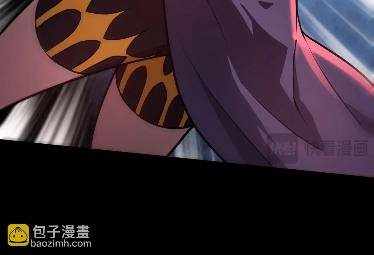 第105话 圣光盾？一丝曙光到底有多少S级技能？(1/4)-第106话