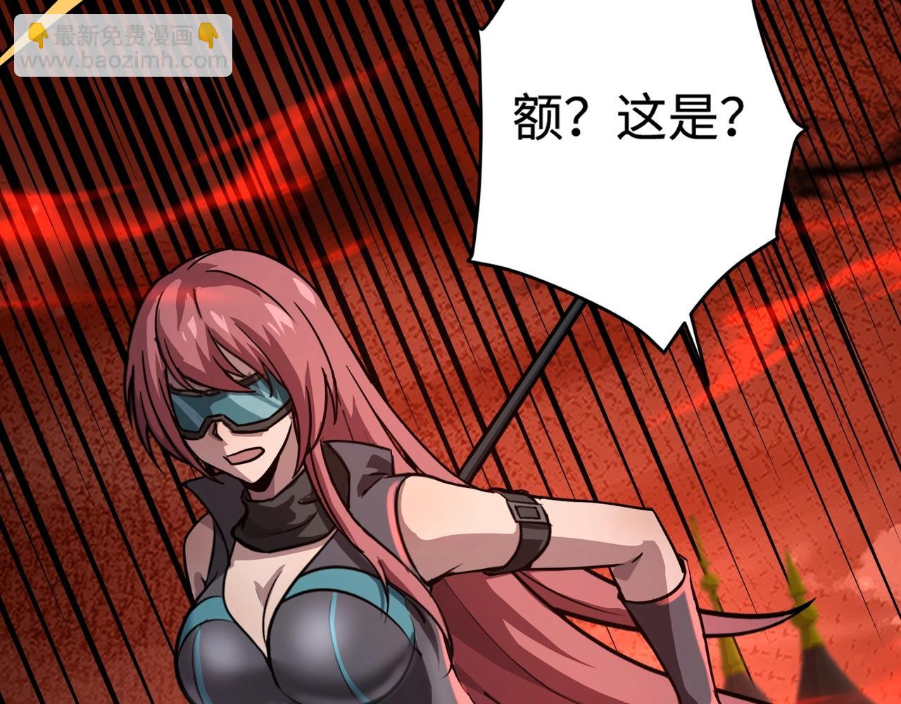 第105话 圣光盾？一丝曙光到底有多少S级技能？(1/4)-第106话