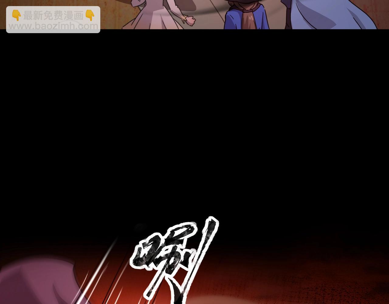 第105话 圣光盾？一丝曙光到底有多少S级技能？(1/4)-第106话