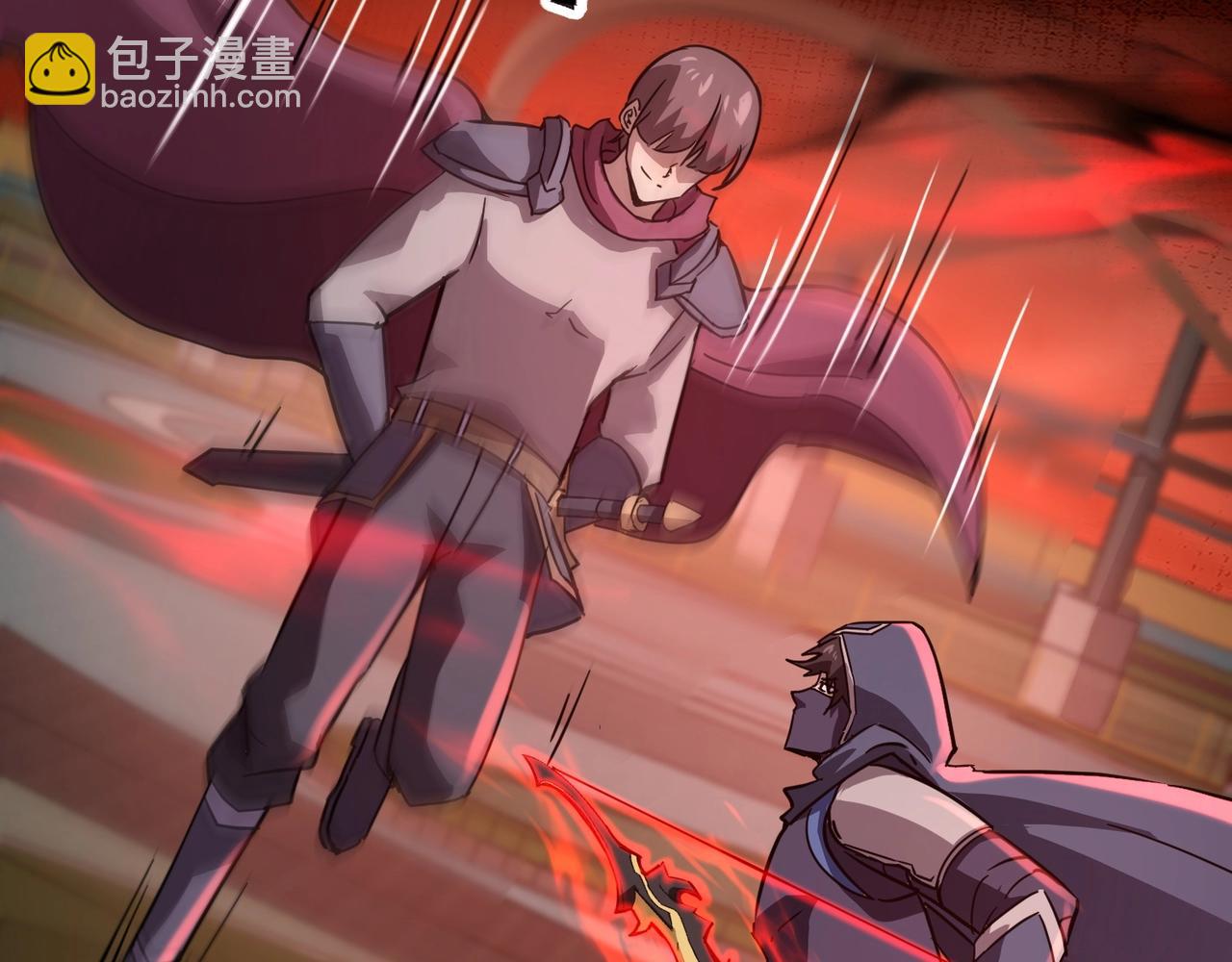 第105话 圣光盾？一丝曙光到底有多少S级技能？(1/4)-第106话