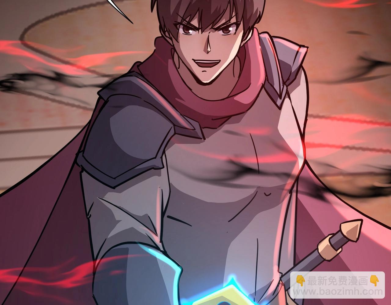 第105话 圣光盾？一丝曙光到底有多少S级技能？(1/4)-第106话