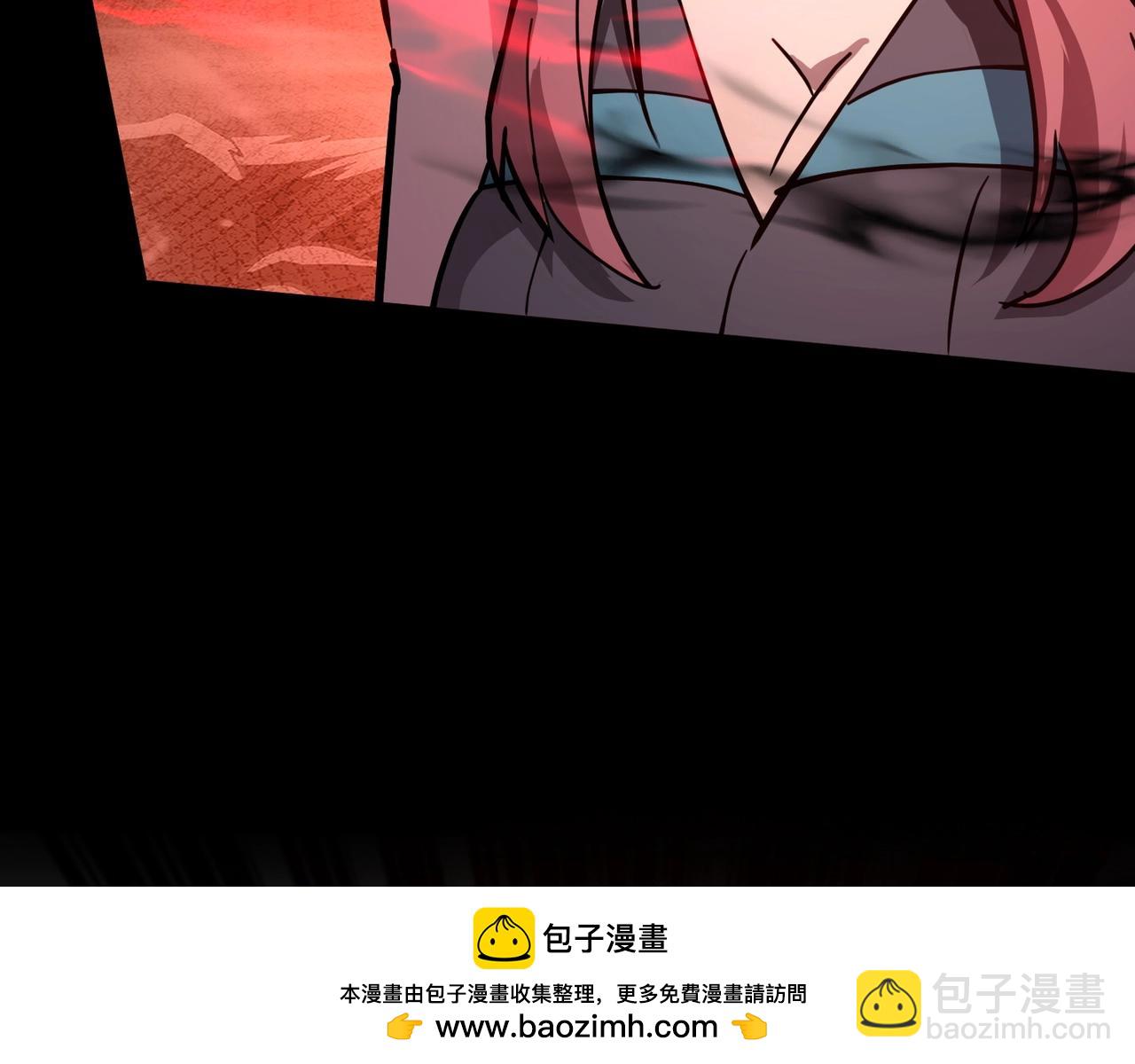 第105话 圣光盾？一丝曙光到底有多少S级技能？(1/4)-第106话