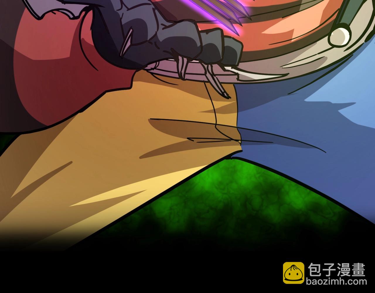 第107话 什么！柳月影要结婚了？！(1/4)-第108话