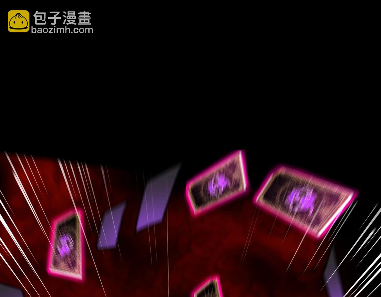 第107话 什么！柳月影要结婚了？！(1/4)-第108话