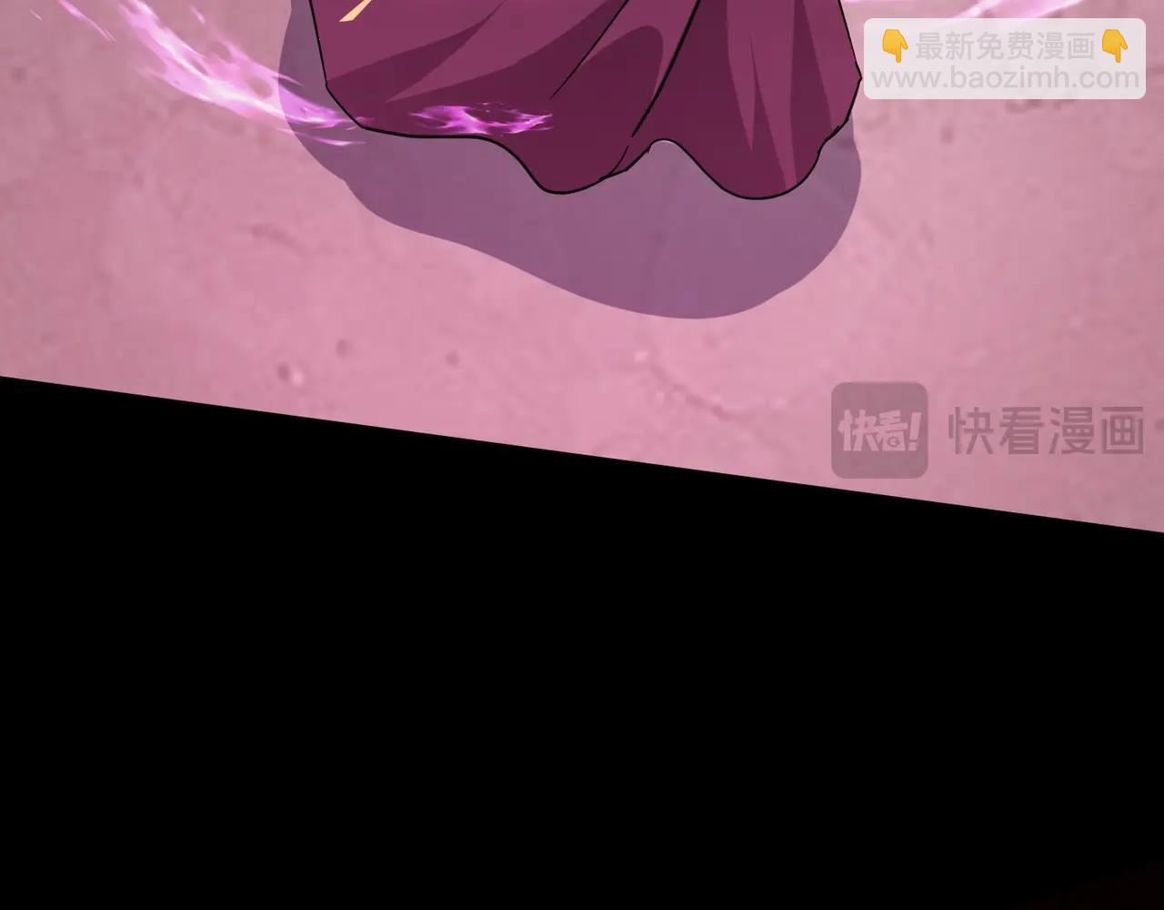 第107话 什么！柳月影要结婚了？！(1/4)-第108话