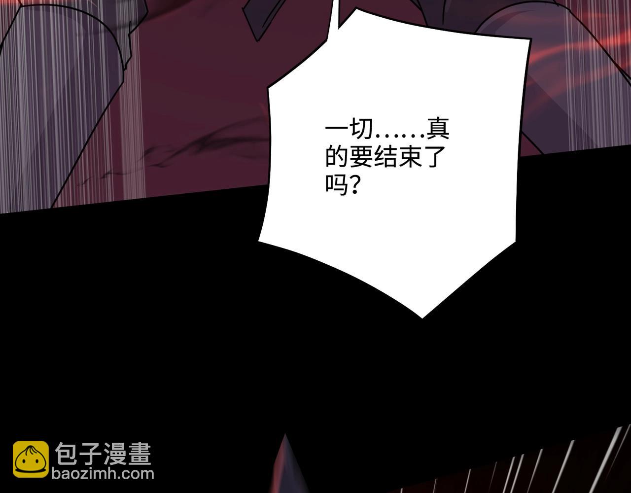 第107话 什么！柳月影要结婚了？！(1/4)-第108话