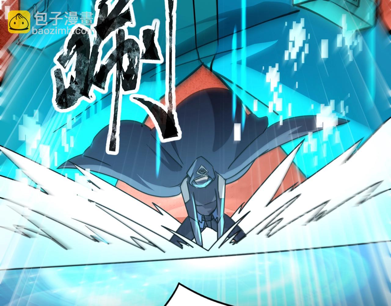 第107话 什么！柳月影要结婚了？！(1/4)-第108话