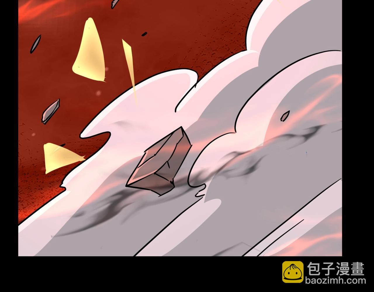 第107话 什么！柳月影要结婚了？！(1/4)-第108话