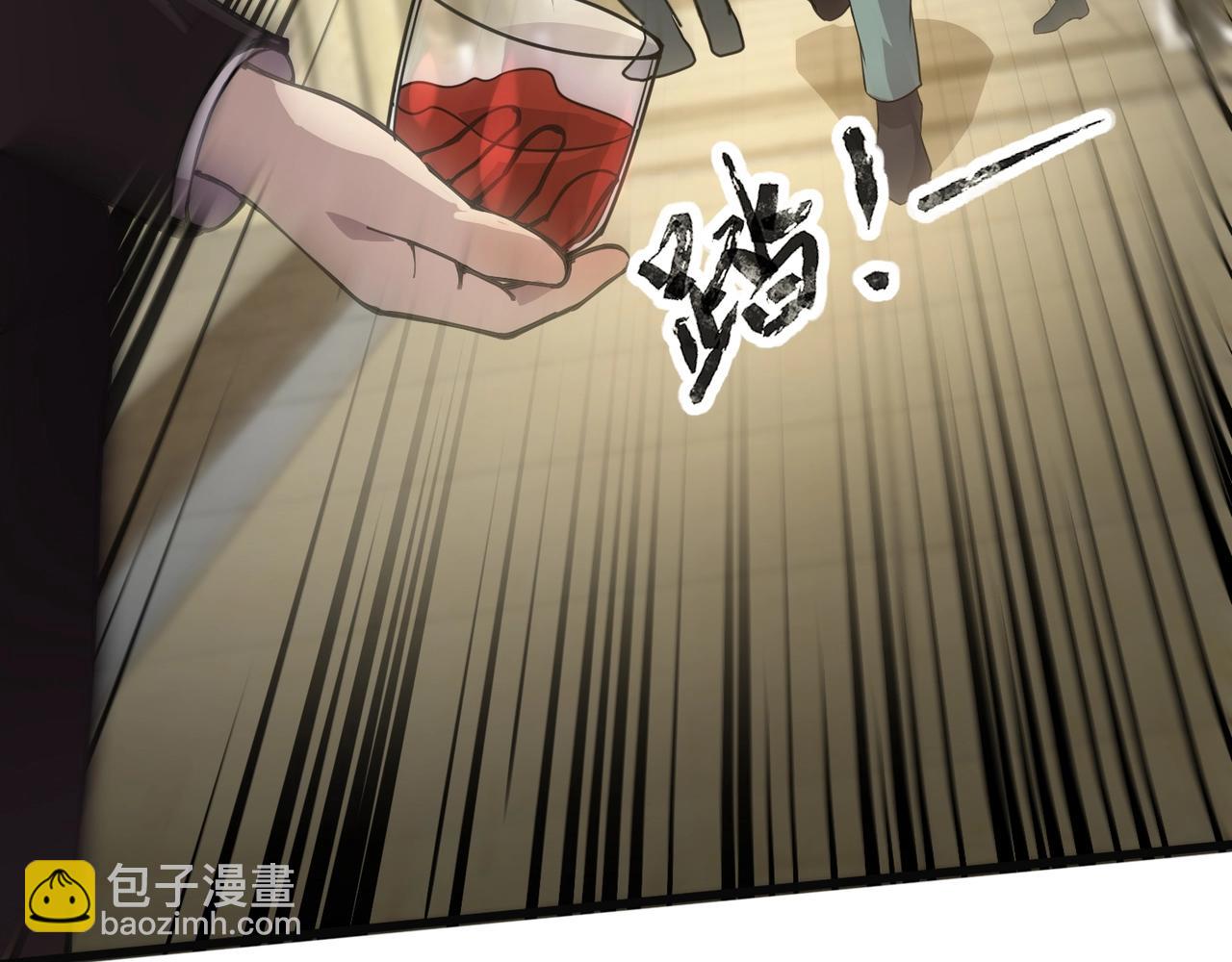 第109话 你有种！敢绑架柳家大小姐！(1/4)-第110话